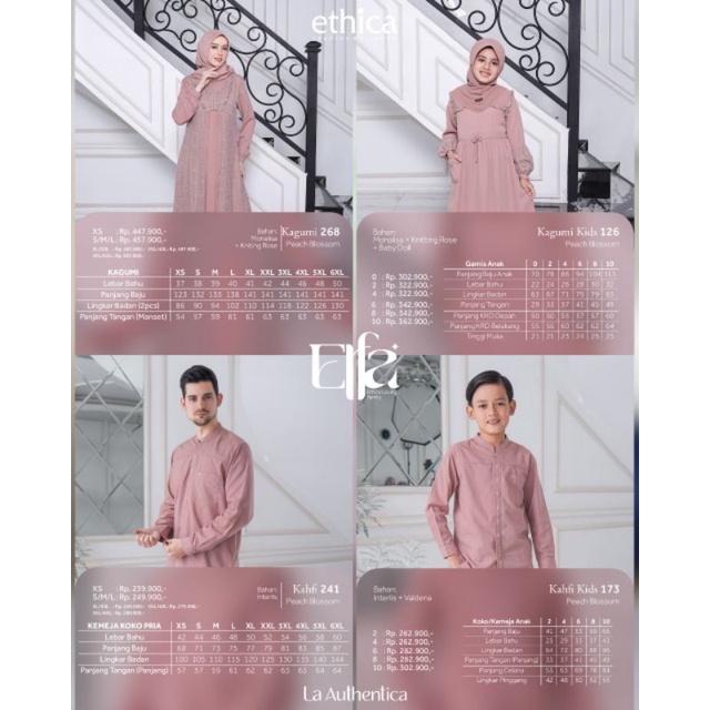 ELFA 265 peach blossom