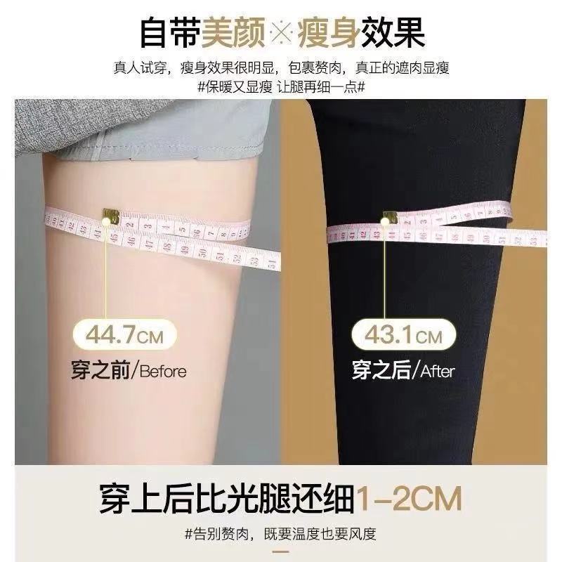 Red Celana Jeans Pinggang Tinggi Wanita Musim Gugur 2022 Versi Korea Baru Pelangsing All-Match Kaki Kurus Sembilan Poin Celana Pensil Trendi
