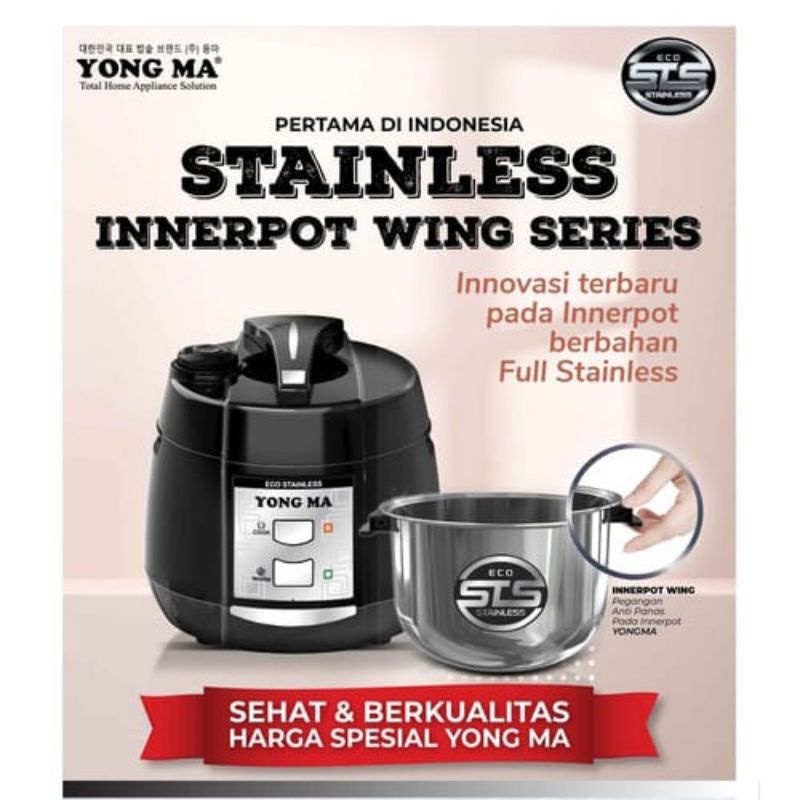 YONGMA RICE COOKER SMC 4053 / MAGIC COM YONGMA 2 LITER PANCI  STAINLESS