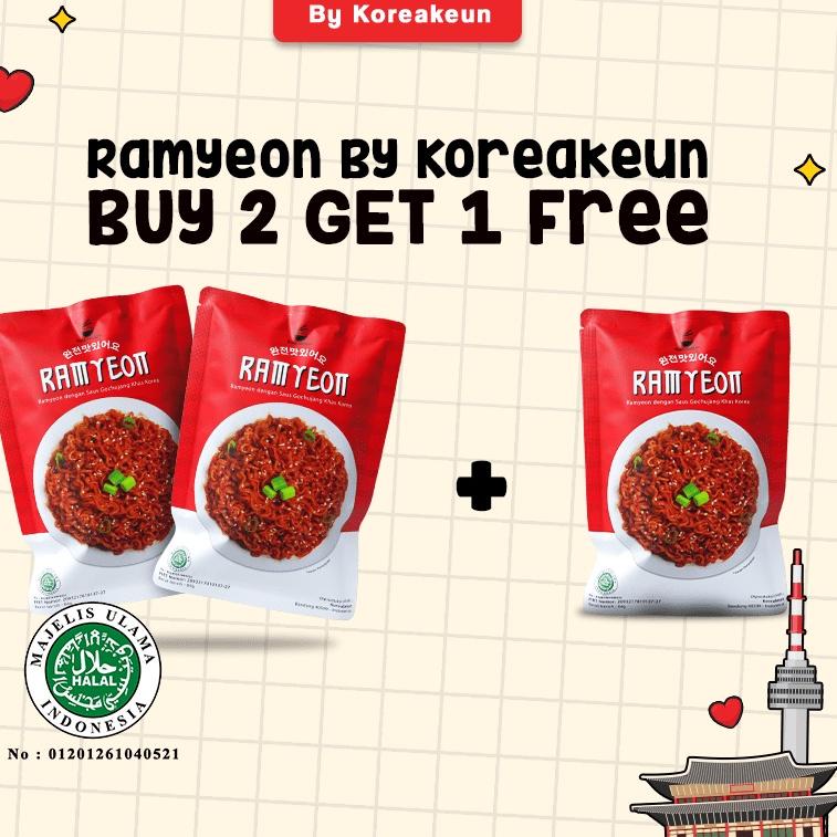 

Realpct Koreakeun Paket Buy 2 Get 1 Ramyeon Ramyun Ramen Makanan Korea Halal Ter Worth It 84g - 3pcs