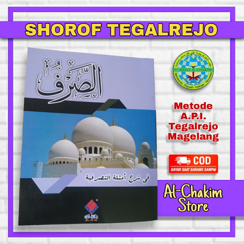 SHOROF DASAR (Metode Tegalrejo) Pegon Jawa