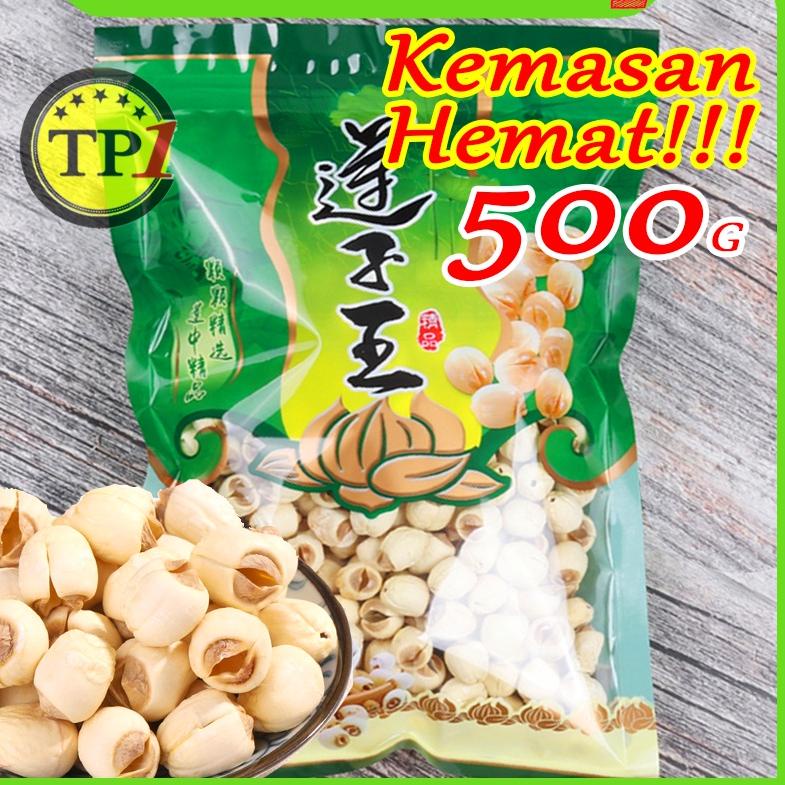 

● Termurah promo 500gr!!! /Biji Teratai/Lotus Lien Zi murah Premium Quality ❆