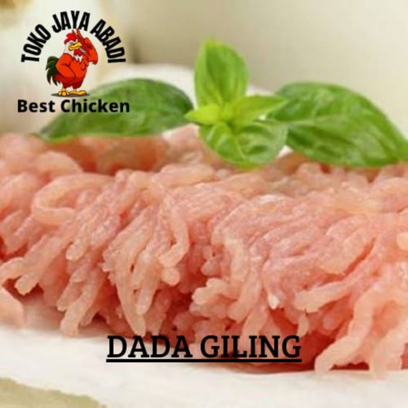 

DADA FILLET POLOS GILING 1KG SEGAR FRESH