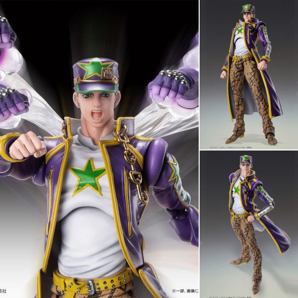 Super Action Statue Figure Jotaro Kujo - Jojo's Bizzare Adventure Stone Ocean