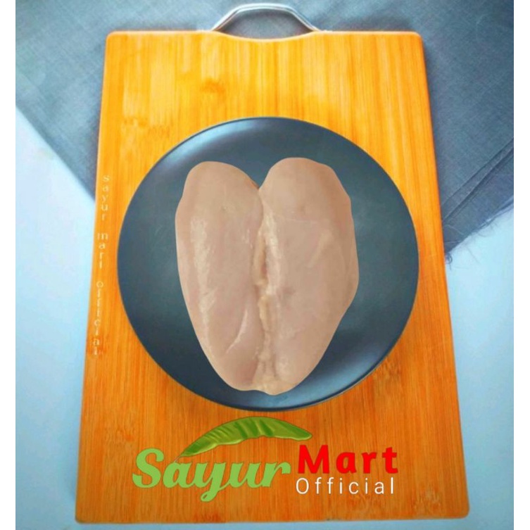 

Dada Ayam Fillet/Boneless 250gr/ 500gr INSTAN