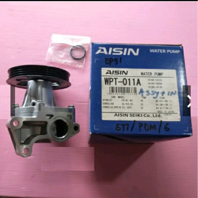Jual Water Pump Corolla Starlet AISIN WPT 011A ORIGINAL Shopee Indonesia