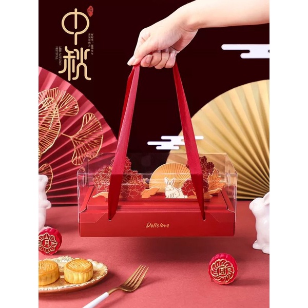 

(GB81) Gift Box 3D Mika