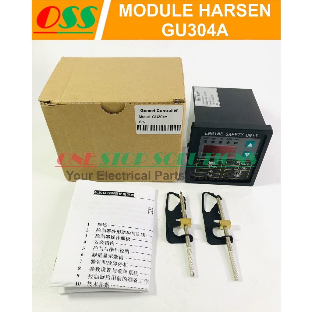 MODULE HARSEN GU304A GENUINE ORIGINAL MODUL
