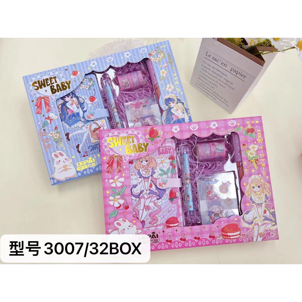 TERBARU Paket Jurnal Set Agenda / Gift Box Hampers / Hadiah / Notebook Journal Diary Alat Buku Tulis Lengkap Scrapbook Cute Girl