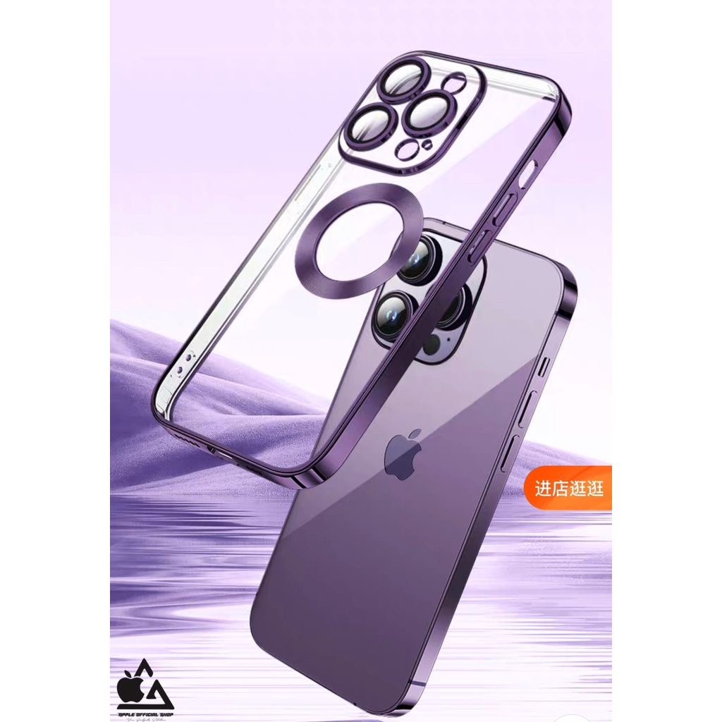 Premium Softcase Square Edge Clear Chrome iPhone 12 12 PRO MAX 11 PRO MAX XR 7 7+ 8 8+ SE 2 XS MAX  Lensa Soft Case Logo Apple Krom Electroplated Camera Pelindung Kamera Softcase Silikon Jelly Clear Cover Bukan Hardcase Silicone