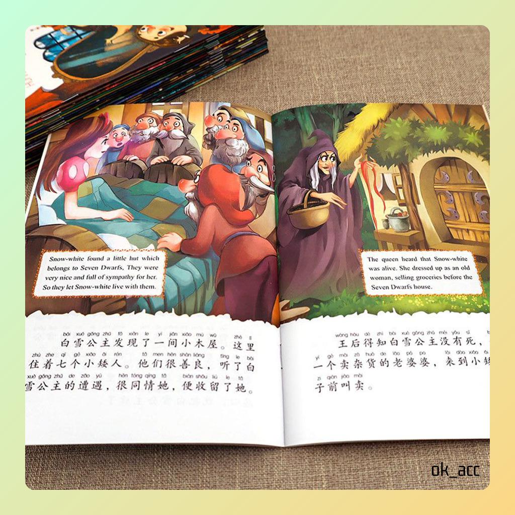 D Story Anak Belajar English Mandarin Scan QR Code Bilingual cover warna buku book