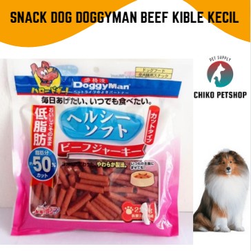 SNACK ANJING DOGGYMAN 220GR ISI 50PCS | CEMILAN ANJING 220 GR