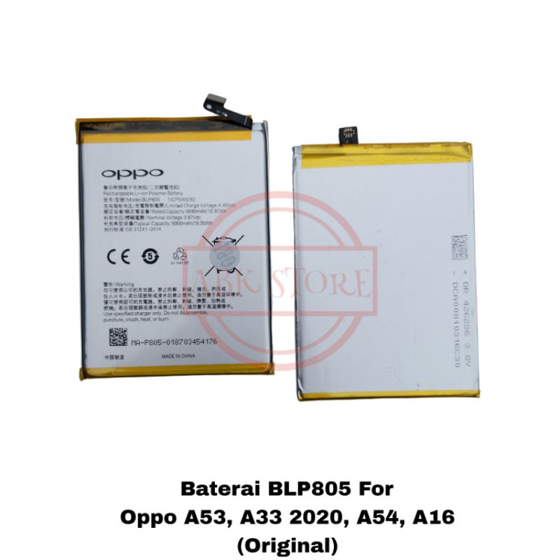 BATRE BATERAI BATTERY BLP805 FOR OPPO A53 / A33 2020 / A54 / A16 ORIGINAL