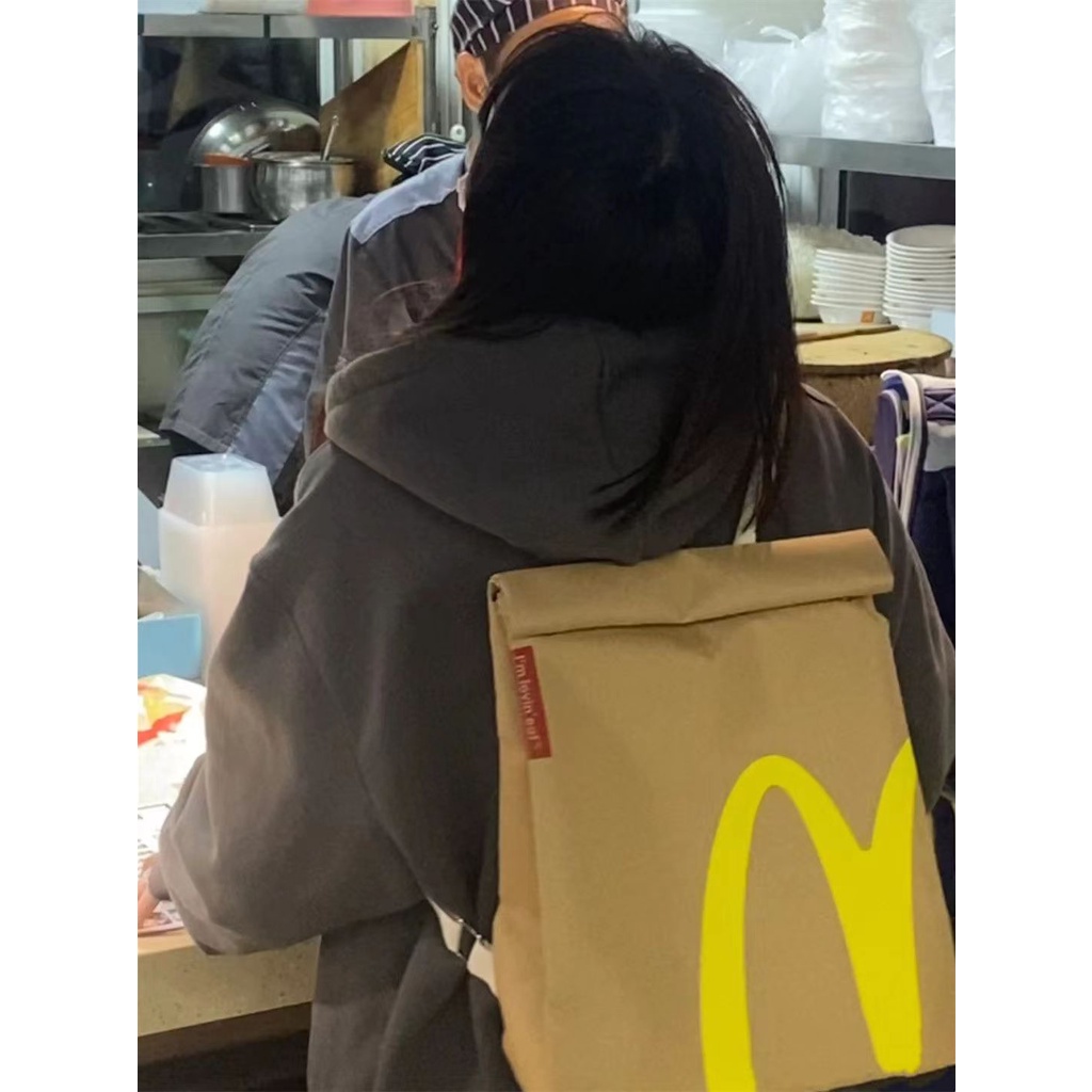 ☜Sera McDonald s schoolbag paper bag backpack women s backpack large-capacity bag student class creative peripheral bag