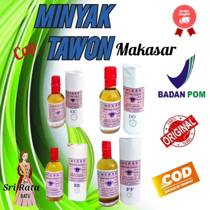Minyak Gosok cap Tawon Asli Makasar / Minyak Tawon Original / Minyak Tawon CC DD EE FF