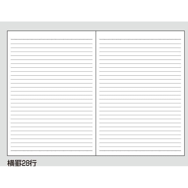 

Campus Diary Planner Kokuyo Size A6