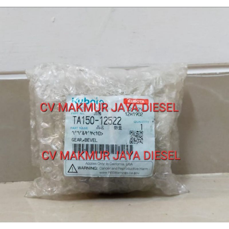 Gear Bevel MX5100 TA150-12522 Kubota