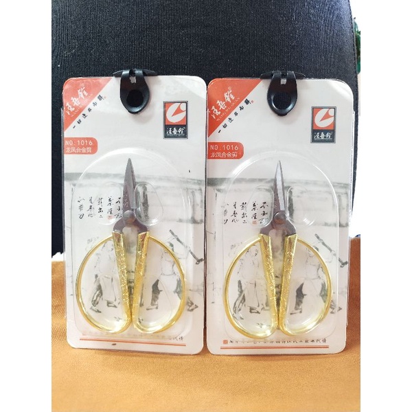 

#Gunting kodok emas mini 3,5
