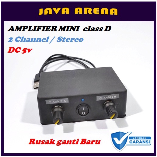 Power Amplifier Audio Sound System 2 Channel
