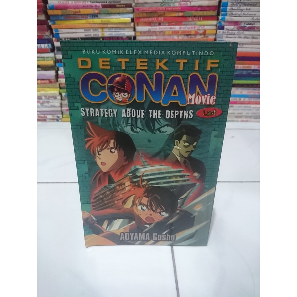 Komik Detektif conan movie - strategy above the depths - last