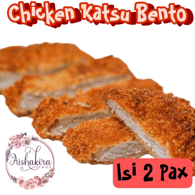 chicken katsu