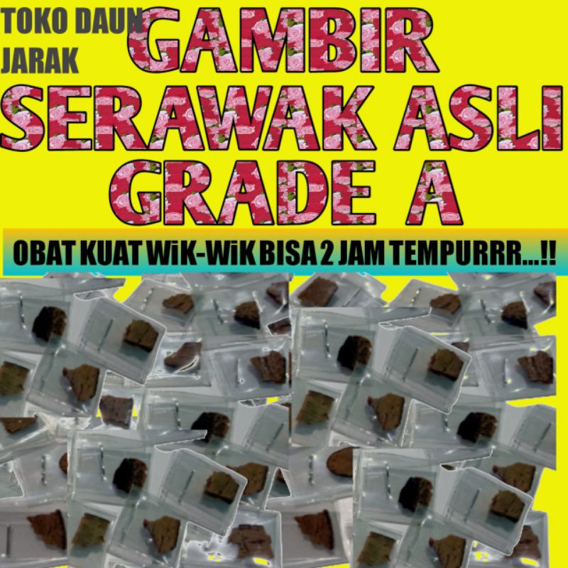 GAMBIR SERAWAK-SIAM MALAYSIA ASLI