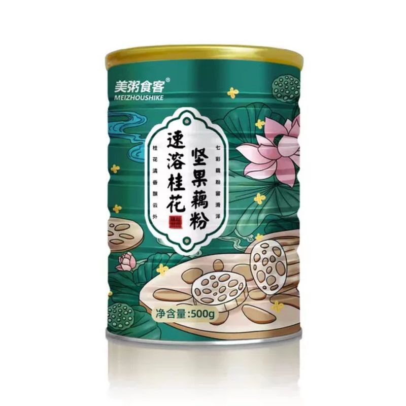 [ ready langsung transaksi ] OuFen Qiya seeds Collagen / Lotus root Powder Collagen /lotus root meal soup Collagen