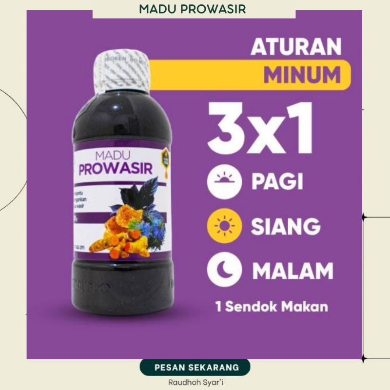 

MADU PROWASIR HERBAL 280gr- MADU WASIR,AMBIEN