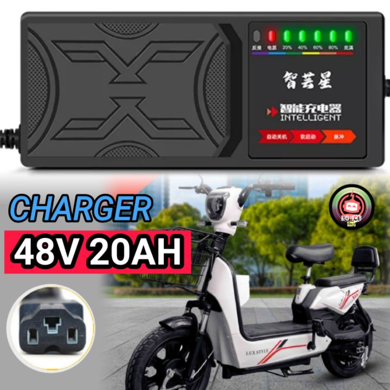 CHARGER 48V 20AH SEPEDA LISTRIK UNIVERSAL CAS CASAN SELIS UWINFLY ANTELOPE SUNRACE INDOBIKE CES 48VO