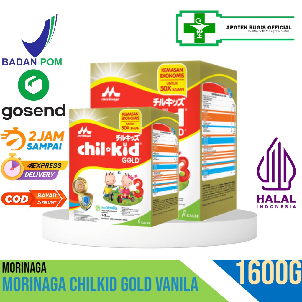 CHILKID 1600 GR CHIL KID MADU VANILA 1600 GR MORINAGA