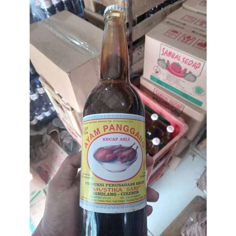 READY STOK KECAP AYAM PANGGANG CIREBON // KECAP ay/ KECAP MANIS KECAP MANIS SEDANG KECAP ASLI WONG C