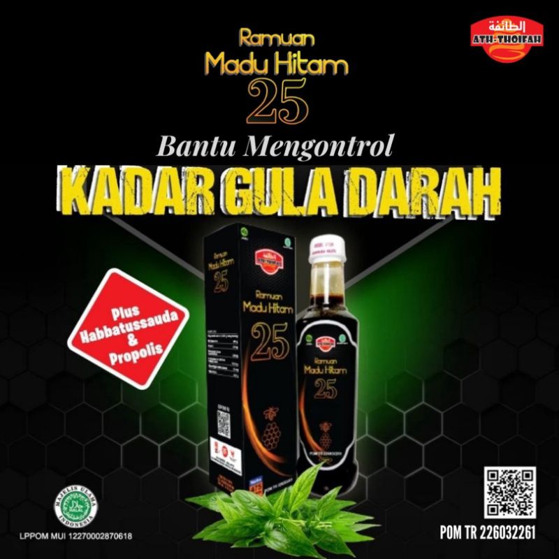 

MADU HITAM 25 ATH-THOIFAH / MADU DIABETES / MADU GULA DARAH / KENCING MANIS | ATH THOIFAH