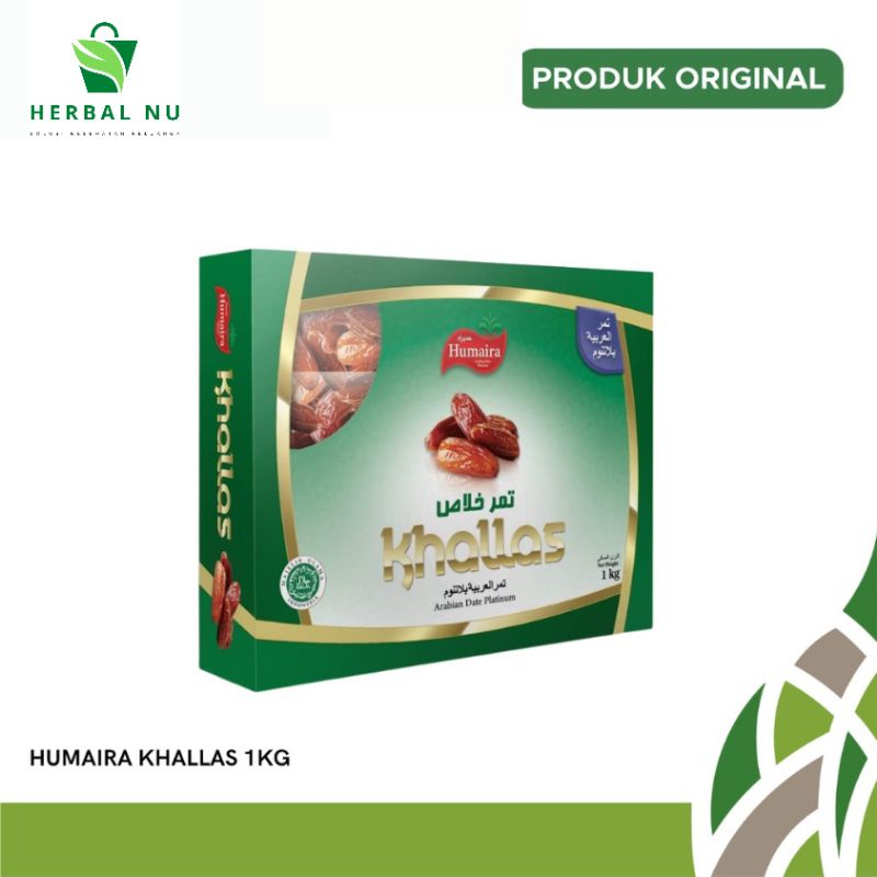

HUMAIRA - Kurma Kholas Humaira 1kg