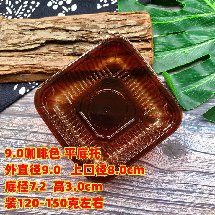 TRAY MIKA COKLAT / tray mooncake / alas tatakan kue bulan / pudding / cake