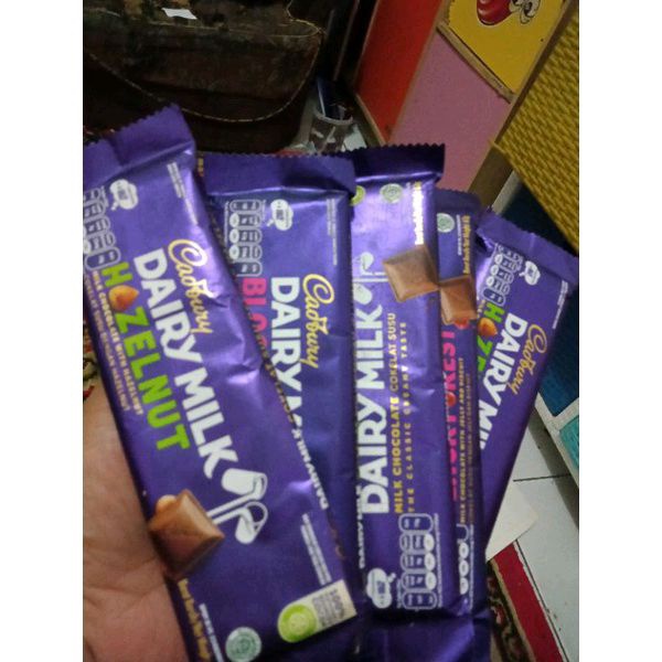 

Cadbury 62gr