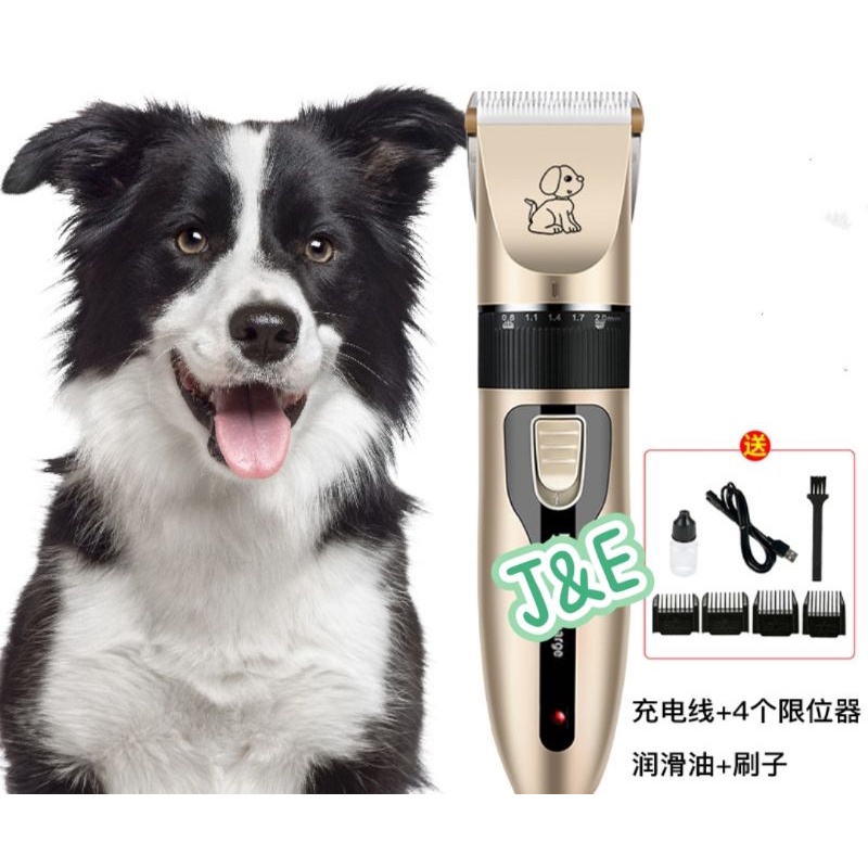 PET GROOMINE HAIR CLIPPER KIT Cuku