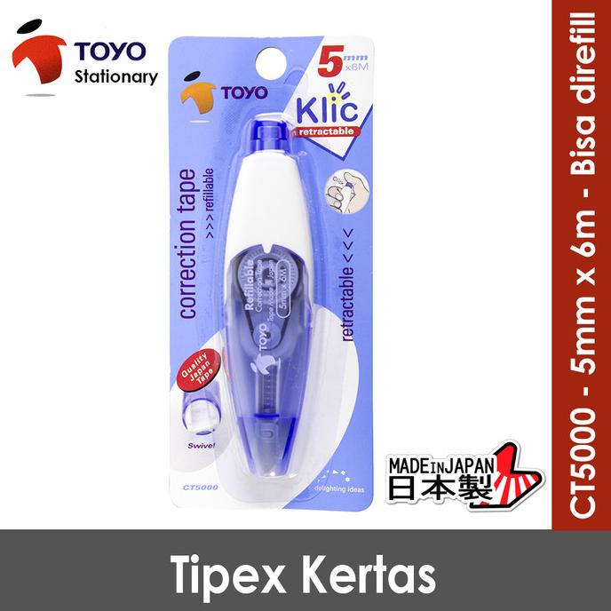 

CORRECTION TAPE CT5000 5MM X 6M TIP-X TIPEX TIP EX KERTAS TOYO JEPANG