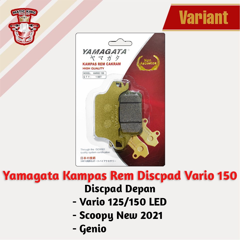 Kampas rem dispad discpad depan belakang Vario 125 150 techno led esp beat fi esp Scoopy fi spacy fi PCX 150  lokal Genio Adv