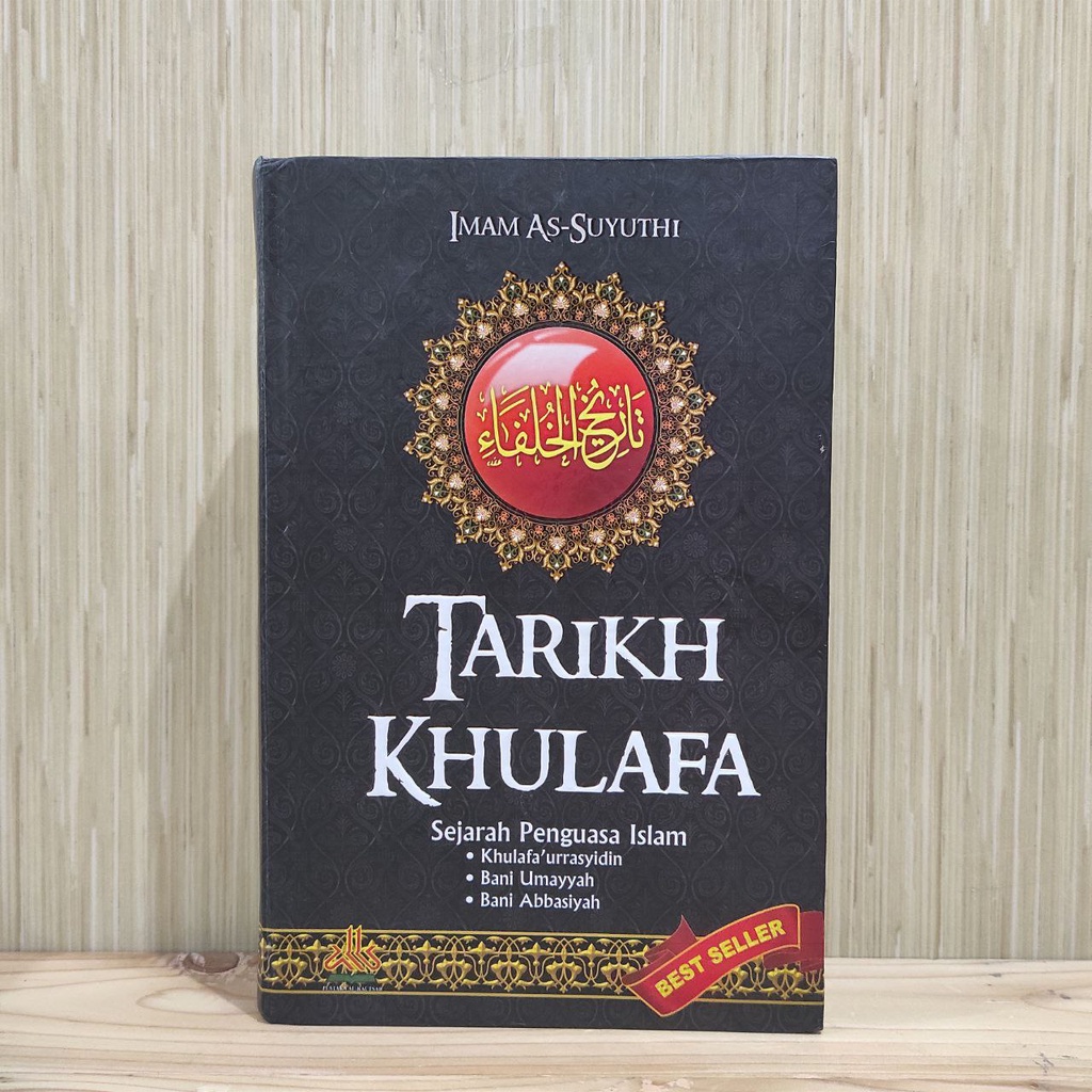 Tarikh Khulafa