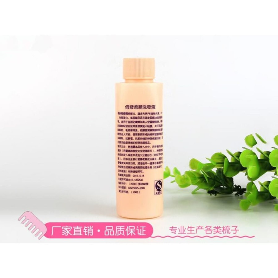 WSH wig shampoo 120ml wig care solution cleansing anti frizz shampo