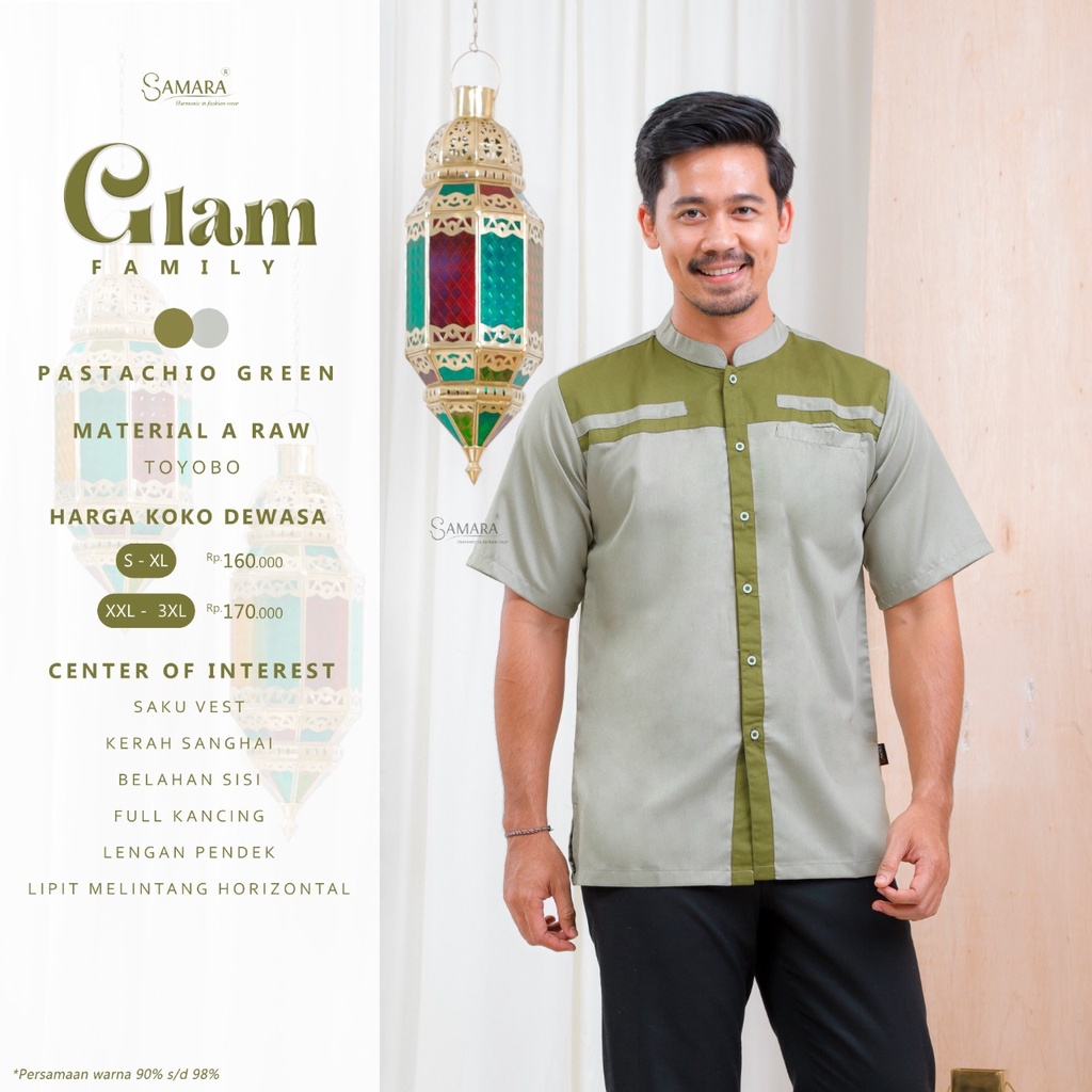 Sarimbit Gamis Brukat Green Lebaran Keluarga Pasangan Original 100%