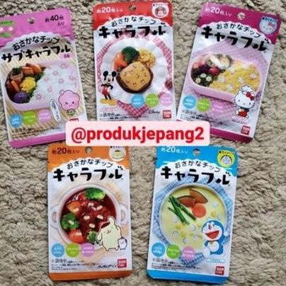 

HOT SALE D908 Fish Chips Kerupuk Ikan Jepang Abon Jepang Topping Bento Furikake Chip Kerupuk Bekal Makan Anak Hiasan Bento Charaful Disney Fish Chips Chip Ikan メ