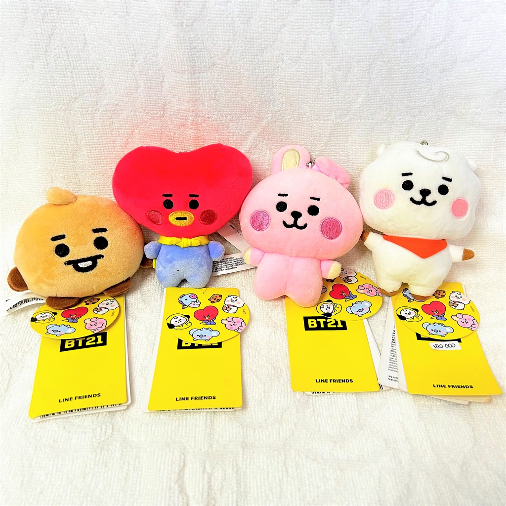 [Official] BT21 Baby Bag Charm New Shooky Tata Cooky RJ