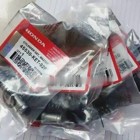 Seal/sil master rem depan Supra Supra x kharisma Supra x 125 (COD)