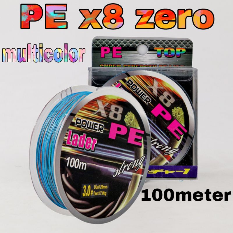 SENAR PE X8 ZERO MULTICOLOR 100METER BENANG PE X8 MULTICOLOR