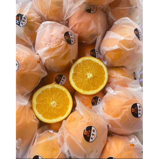 

SUNKIST NAVEL CHINESE