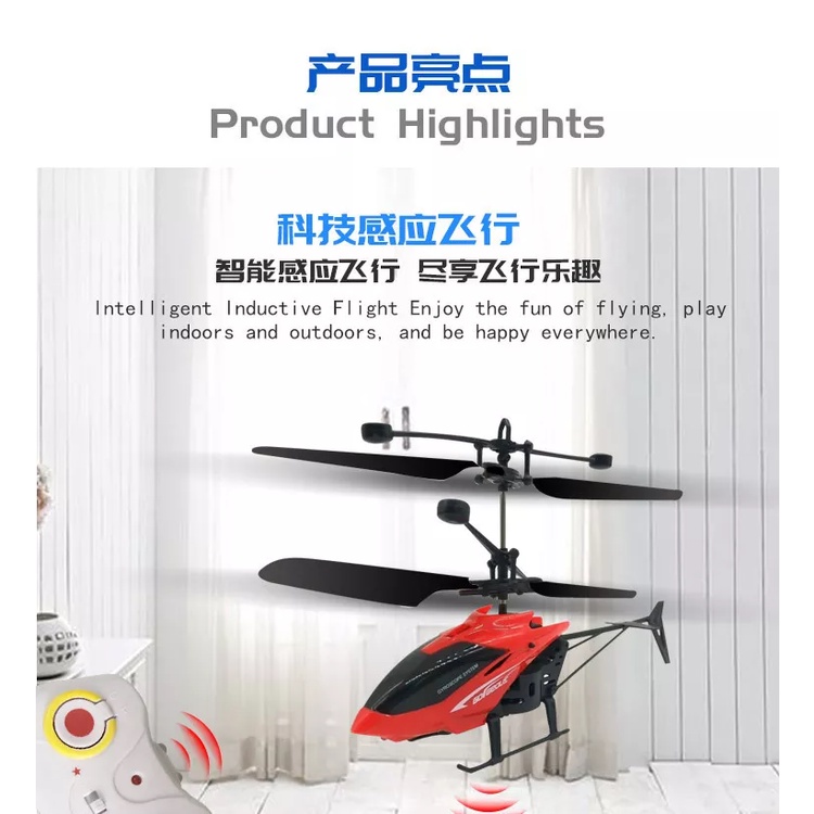 Mainan Remot Kontrol Helikopter RC Helicopter Exceed