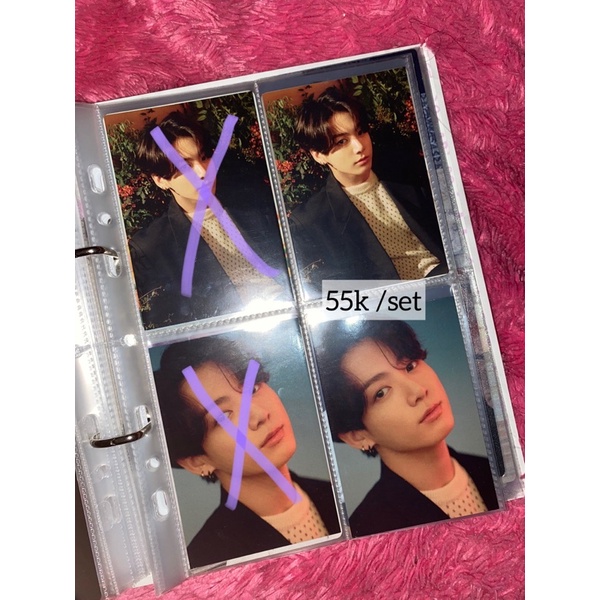 Mpc jungkook hybe insight jk