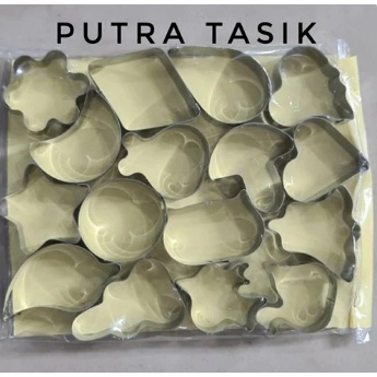 Set Cetakan Kue Kering Isi 16 Aneka Bentuk Cetakan Roti Kue Lebaran Cetakan Kastengel Cetakan Cutter Stainless Steel