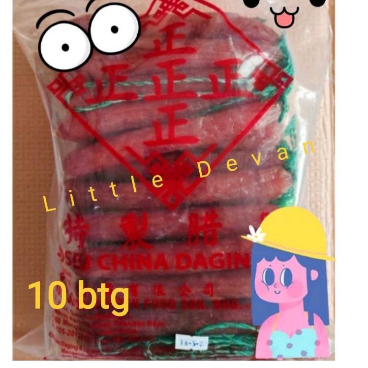 

Terbaru lapjiong lapchiong sosis babi malaysia chen zhen 450gr tali hijau kemasan seal aman